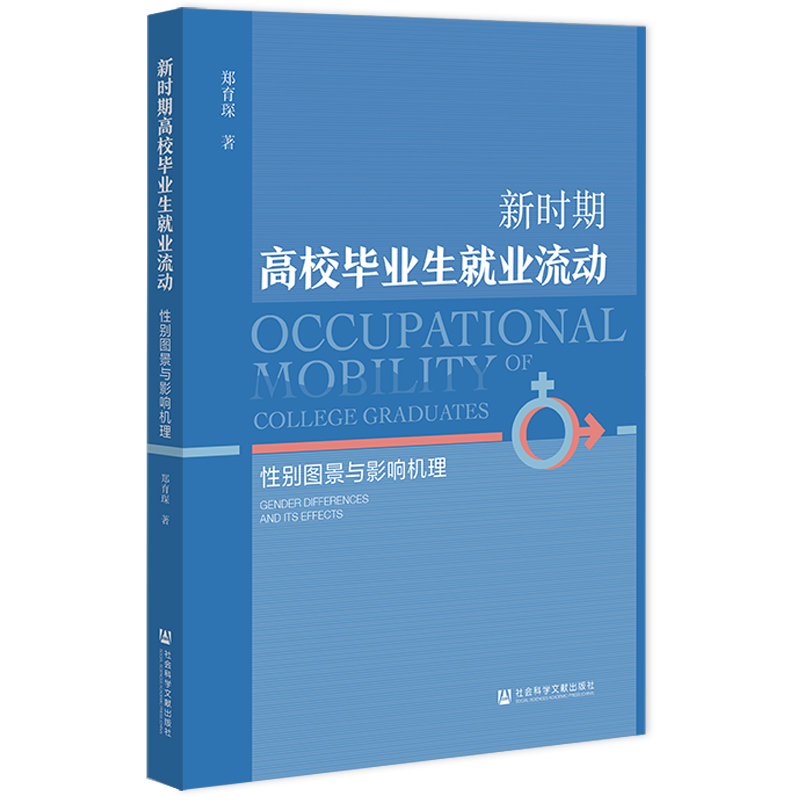 �r(sh��)�ڸ�У���I(y��)���͘I(y��)����(d��ng)���Ԅe�D���cӰ푙C(j��)��