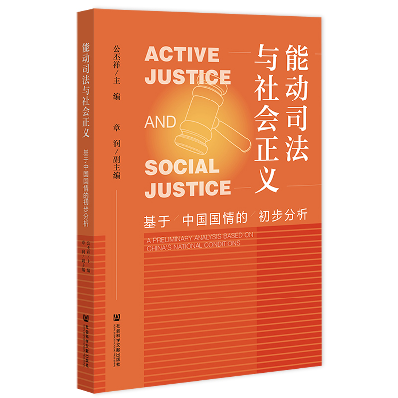 �܄�˾���c������x