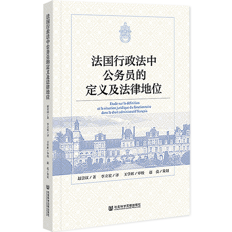 �����������й���(w��)�T�Ķ��x�����ɵ�λ