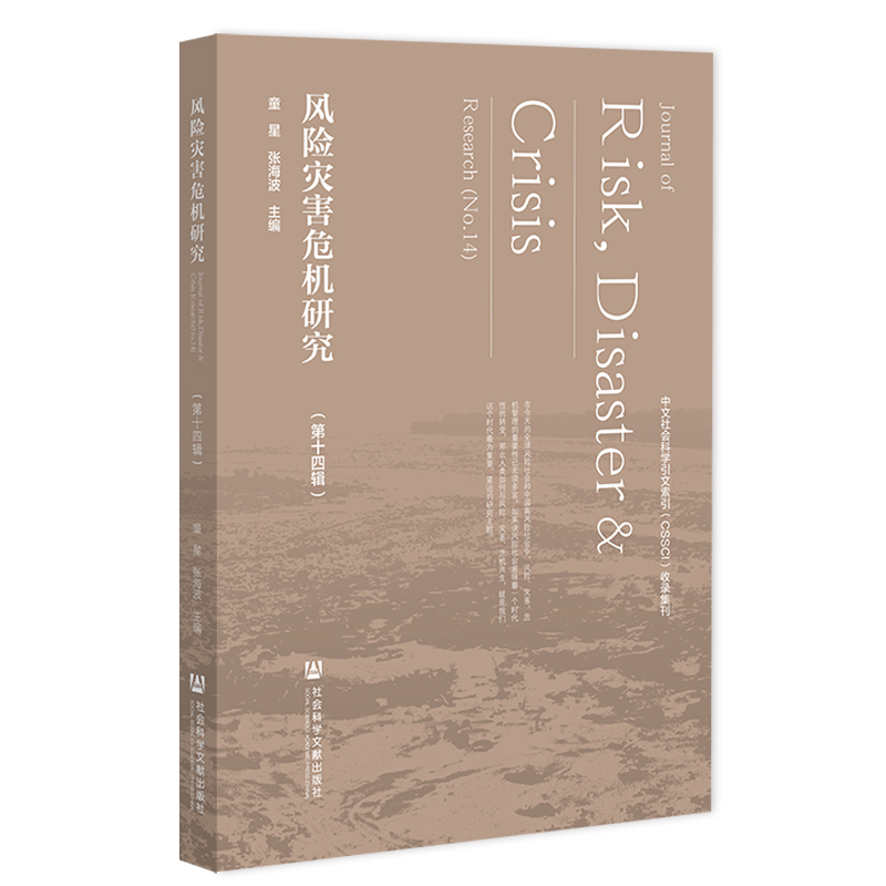 �L�U��(z��i)��Σ�C�о�����ʮ��݋��