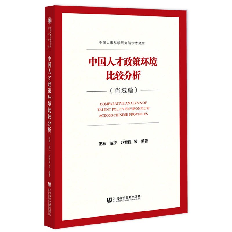 �Ї��˲����߭h(hu��n)�����^������ʡ��ƪ��