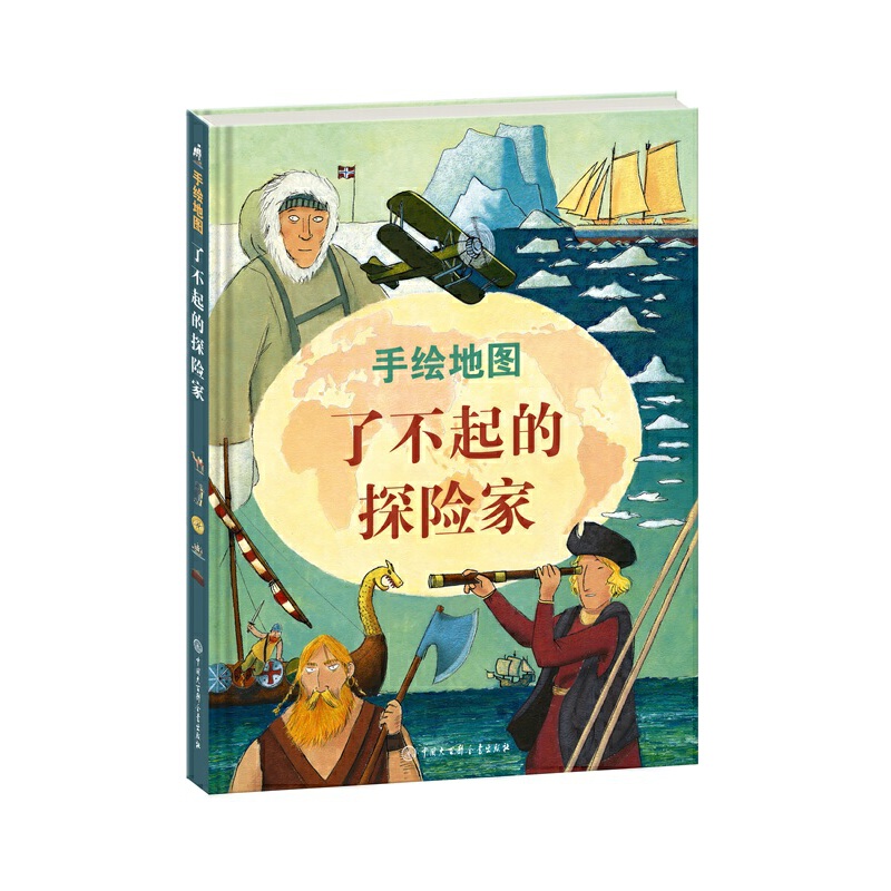 ���L�؈D �˲����̽�U��