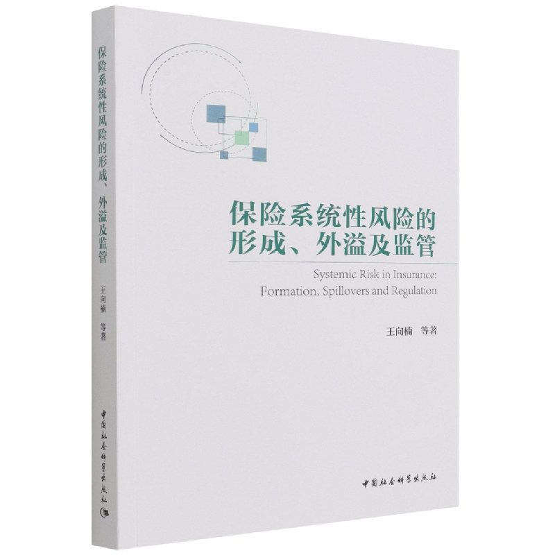 ���U(xi��n)ϵ�y(t��ng)���L(f��ng)�U(xi��n)���γ������缰�O(ji��n)��