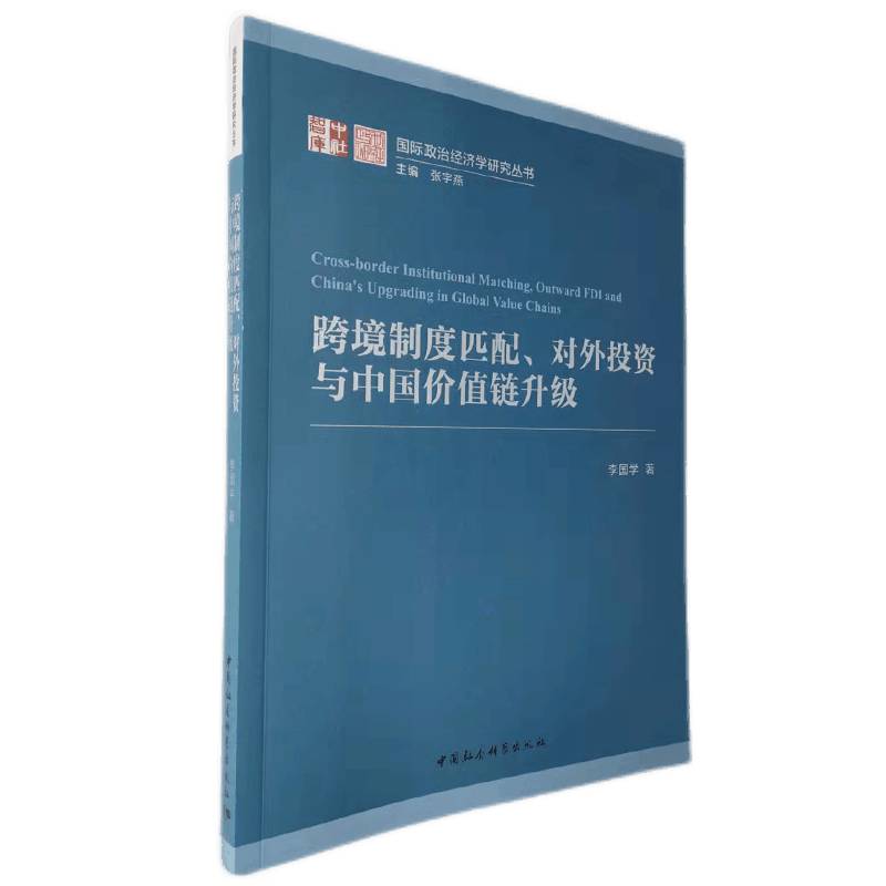 �羳�ƶ�ƥ������(du��)��Ͷ�Y�c�Ї�(gu��)�r(ji��)ֵ�����(j��)