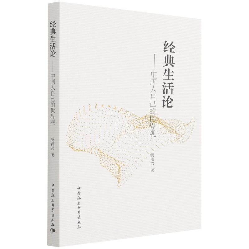 ��(j��ng)������Փ�����Ї����Լ��������^