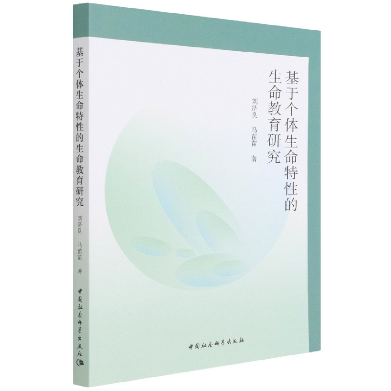 ���ڂ�(g��)�w�������Ե����������о�