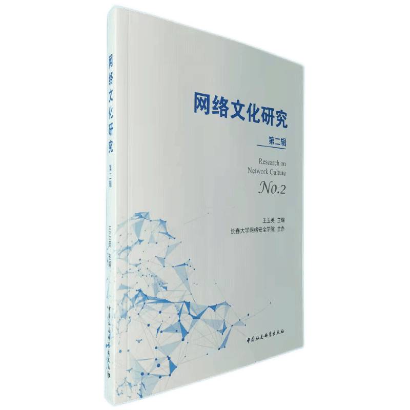 �W(w��ng)�j(lu��)�Ļ��о����ڶ�݋��