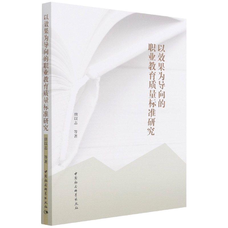 ��Ч���錧����I(y��)�����|(zh��)���˜��о�