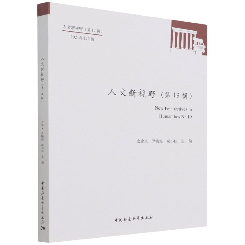 ������ҕҰ����19݋��