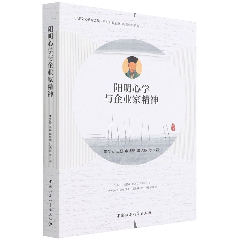 ����ČW(xu��)�c��I(y��)�Ҿ���