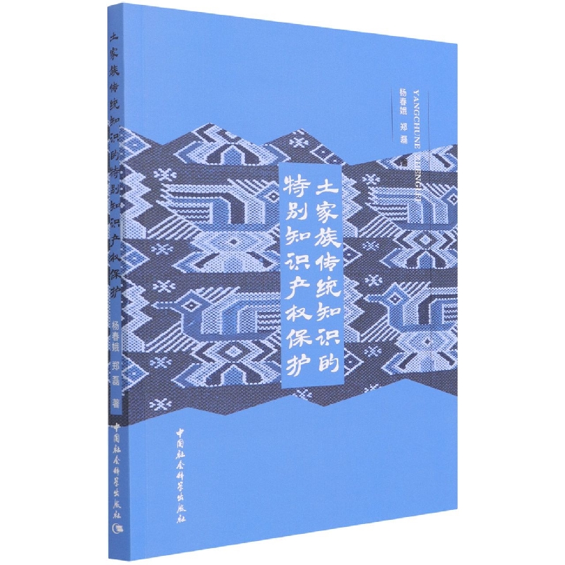 ��������y(t��ng)֪�R���؄e֪�R�a(ch��n)��(qu��n)���o