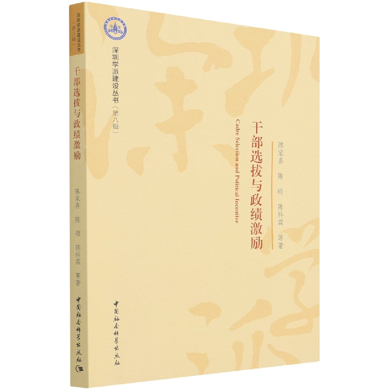 �ɲ��x���c����(j��)����(l��)