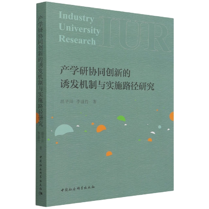 �a�W�Ѕf(xi��)ͬ��(chu��ng)�µ��T�l(f��)�C���c��ʩ·���о�