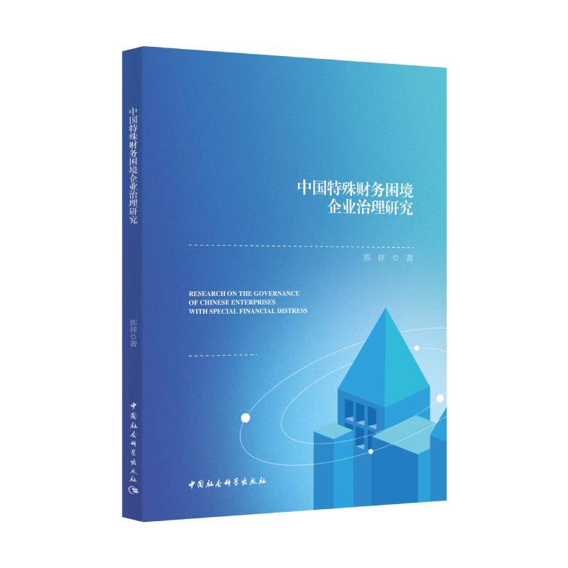 �Ї�(gu��)����ؔ(c��i)��(w��)������I(y��)�����о�