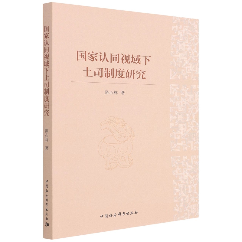 �����J(r��n)ͬҕ������˾�ƶ��о�