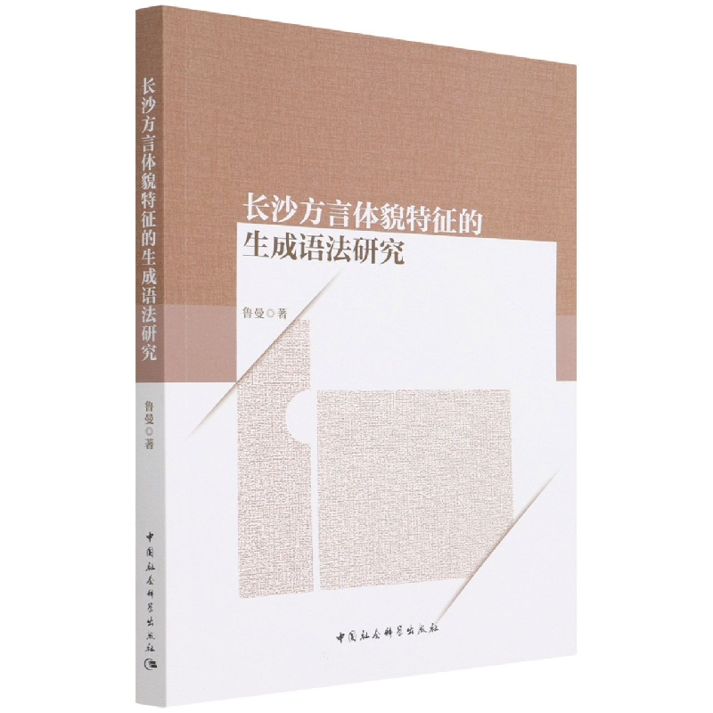 �Lɳ�����wò�����������Z���о�