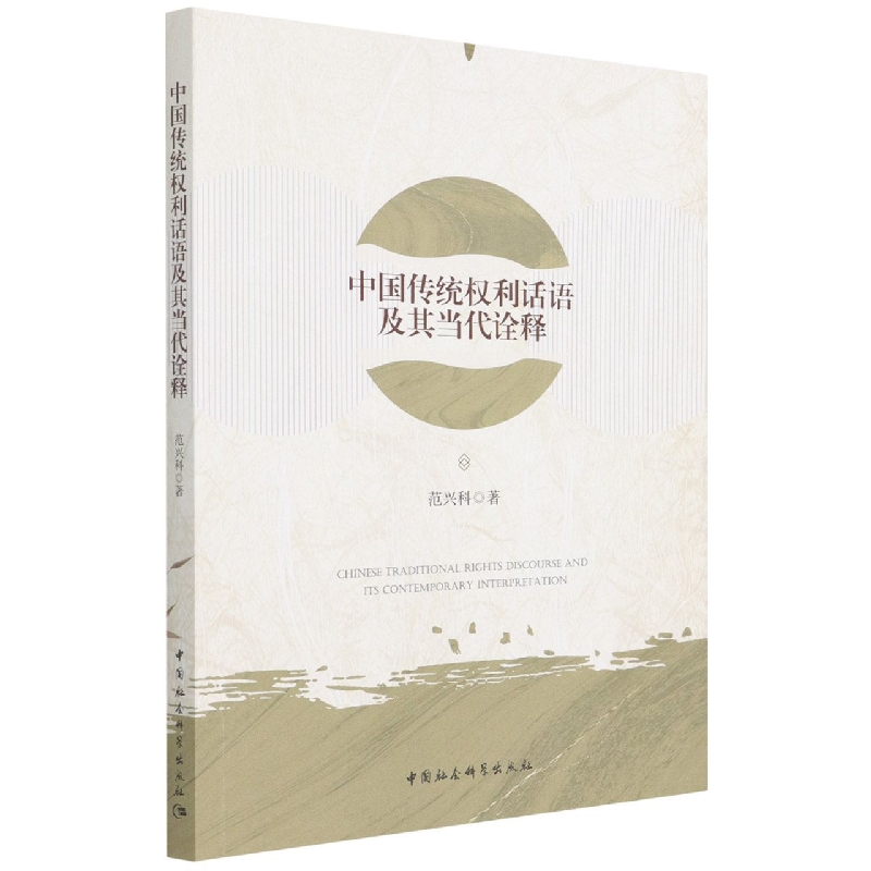 �Ї�(gu��)���y(t��ng)��(qu��n)��Ԓ�Z���䮔(d��ng)��ԏ�