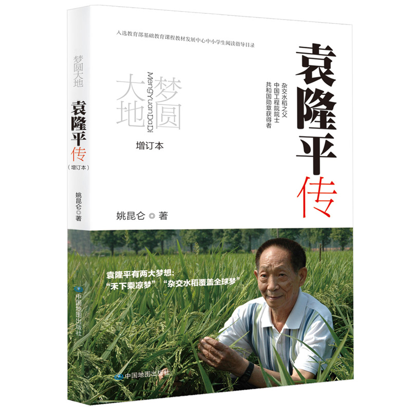 ��A��أ�Ԭ¡ƽ������ӆ����