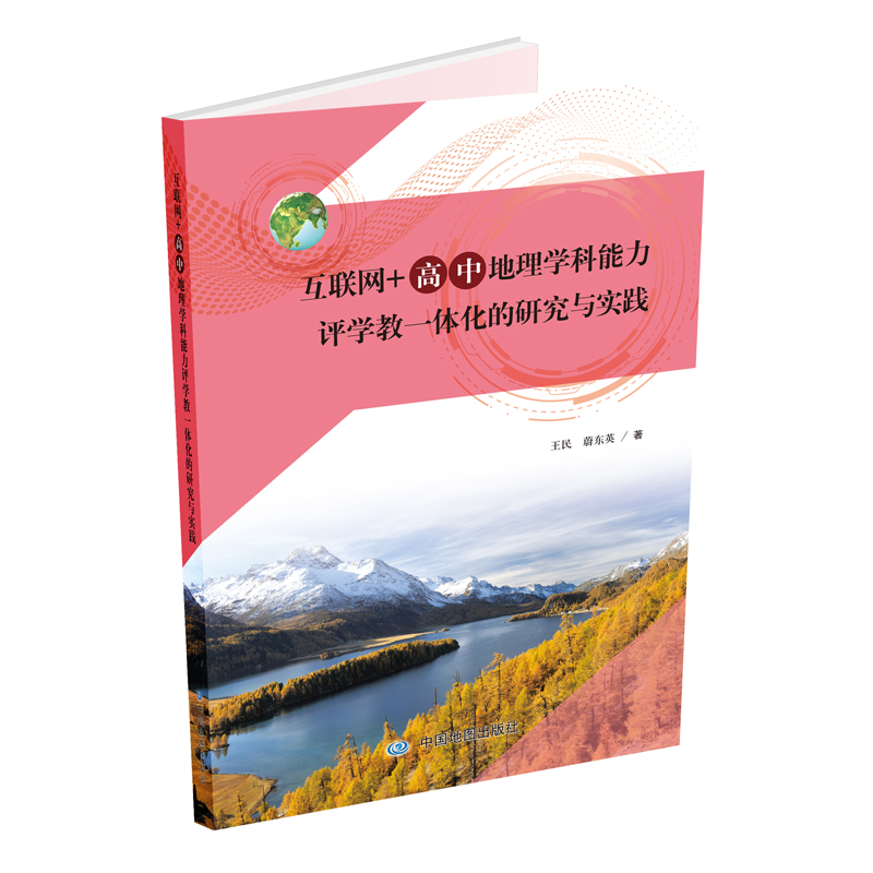 ��(li��n)�W(w��ng)+���е���W(xu��)�������u(p��ng)�W(xu��)��һ�w�����о��c��(sh��)�`