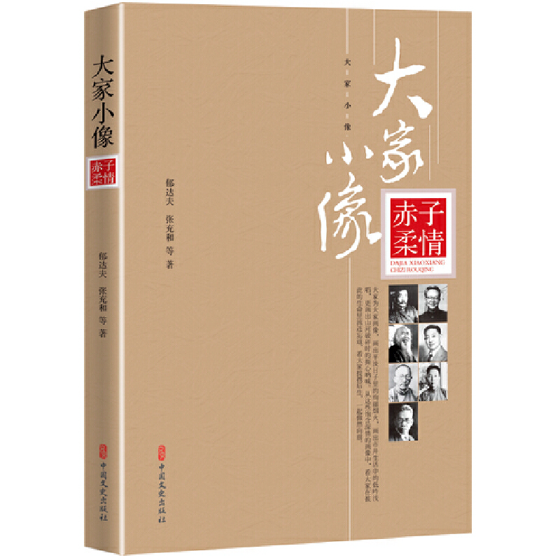 �������飨���С��