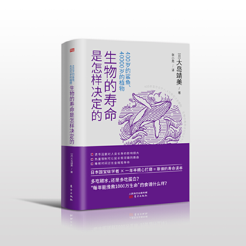 400�q�����~��40000�q��ֲ��:����ĉ��������ӛQ����