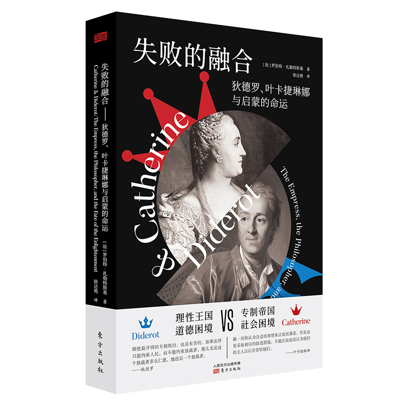 ʧ�����ں�:�ҵ��_���~���������c���ɵ����\