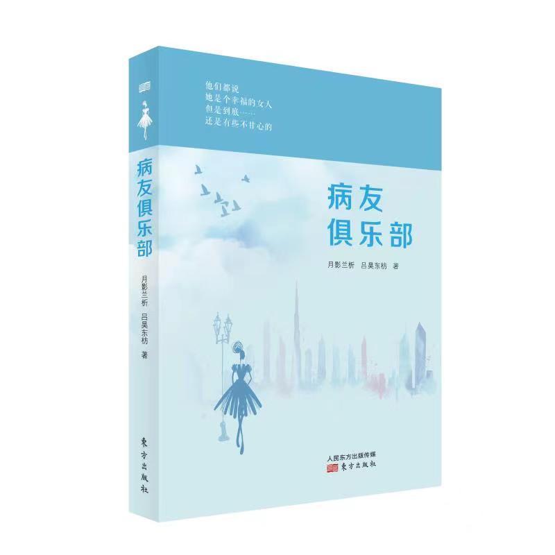 ���Ѿ㘷(l��)��