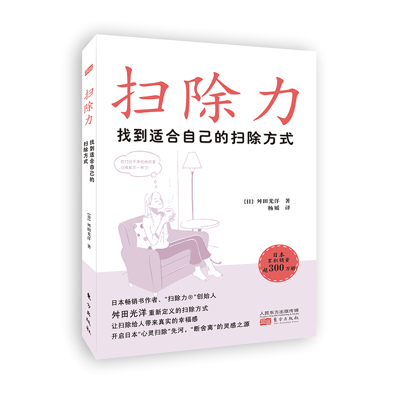 �߳������ҵ��m���Լ��Ē߳���ʽ