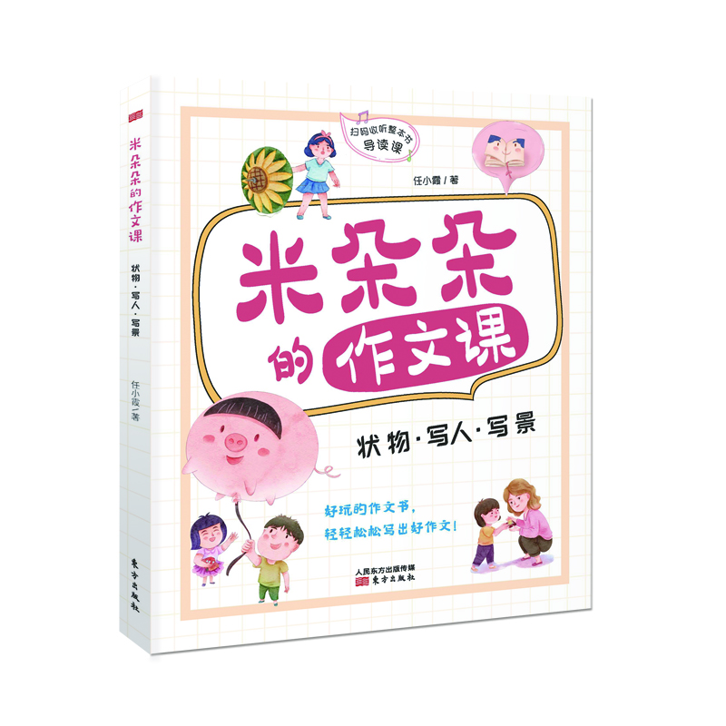 �׶��������n���������������