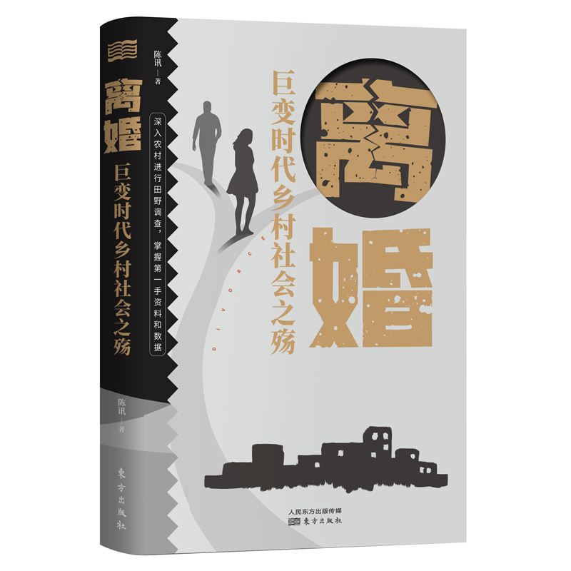 �x�飺��׃�r���l(xi��ng)�����֮��