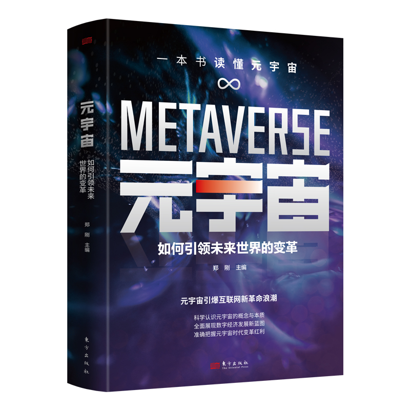 Ԫ���棺������I(l��ng)δ�������׃��