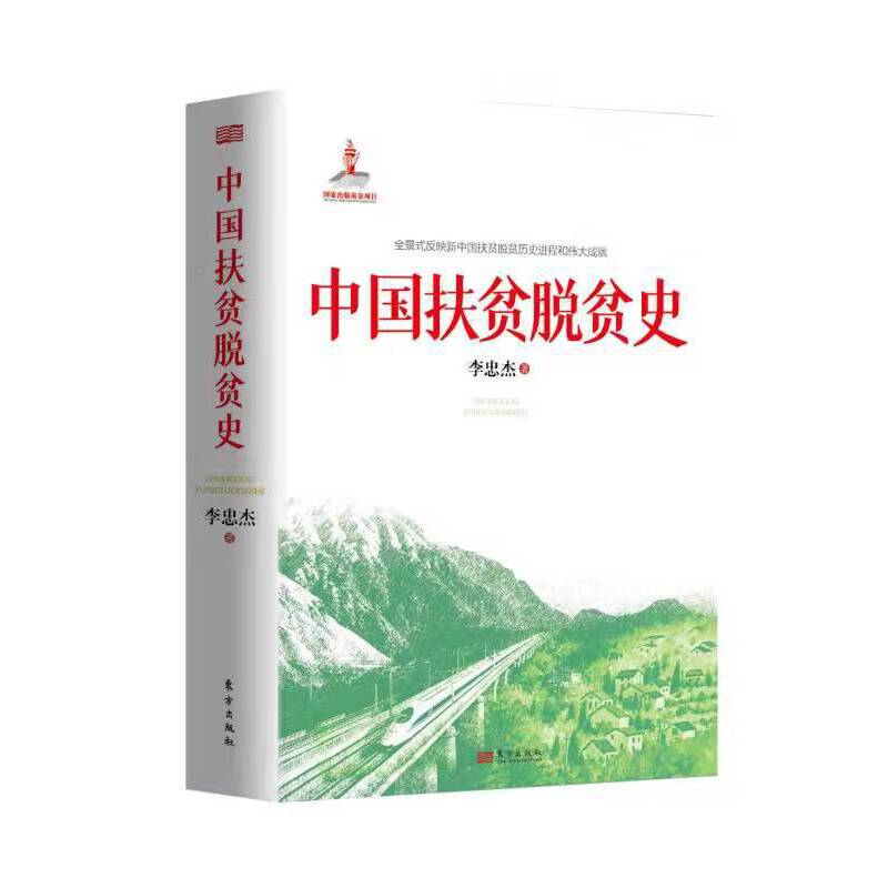 �Ї�(gu��)��ؚÓؚʷ