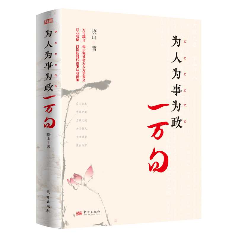 ���˞�����һ�f��