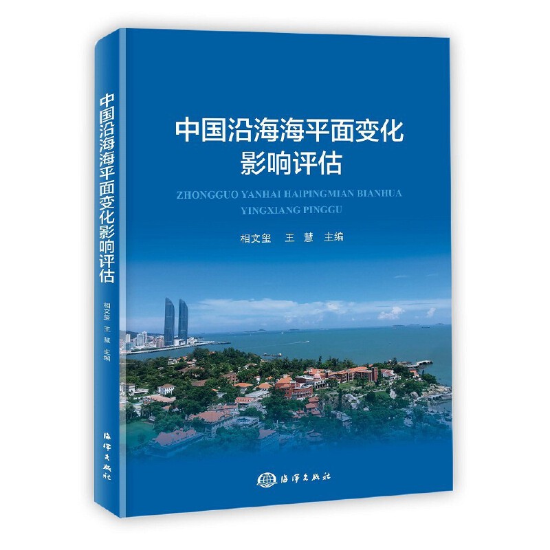 �Ї�(gu��)�غ���ƽ��׃��Ӱ��u(p��ng)��