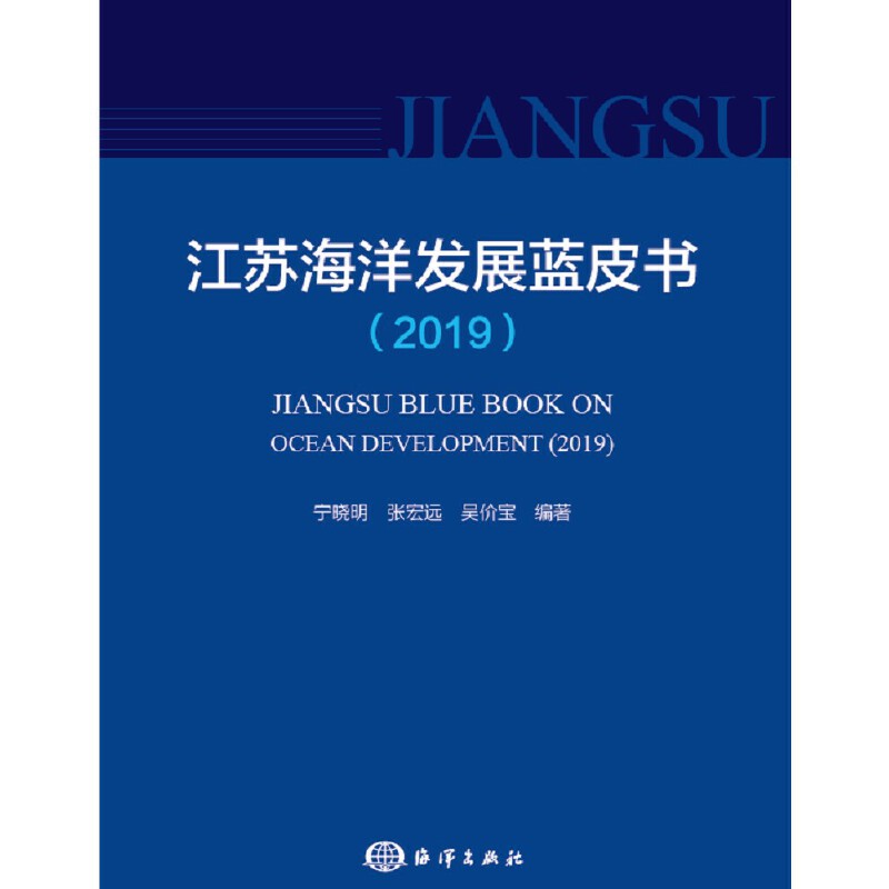 ���K����l(f��)չ�{(l��n)Ƥ�� ��2019��