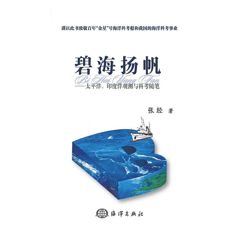 �̺��P(y��ng)����̫ƽ����ӡ�����^�y(c��)�c�ƿ��S�P