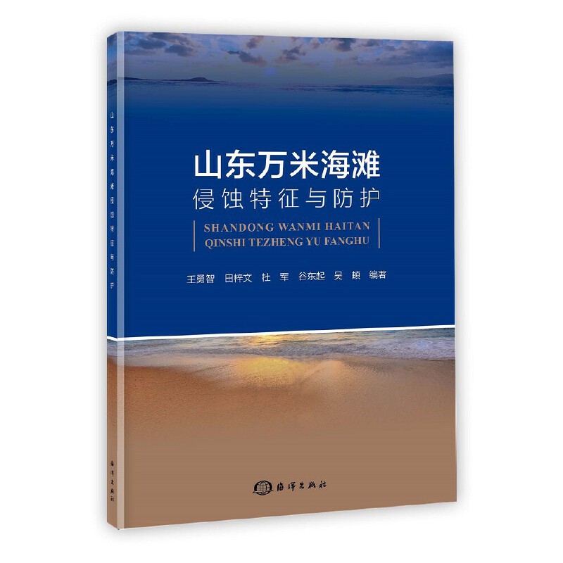 ɽ�|�f�׺������g�����c���o