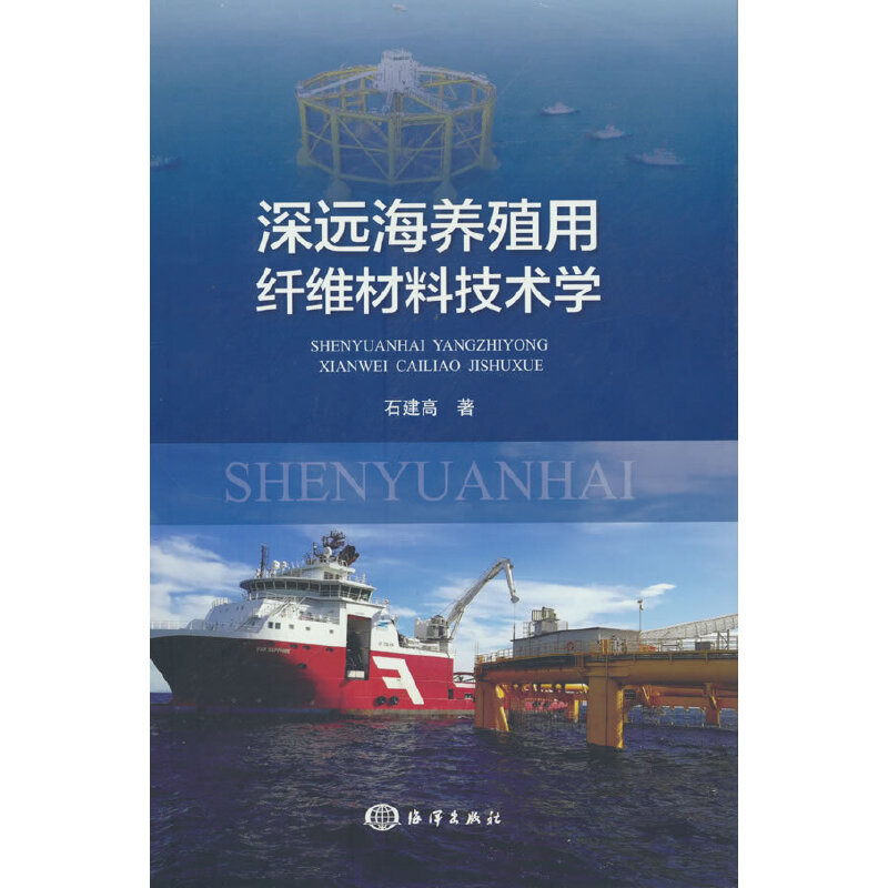 ���h(yu��n)���B(y��ng)ֳ���w�S���ϼ��g(sh��)�W(xu��)