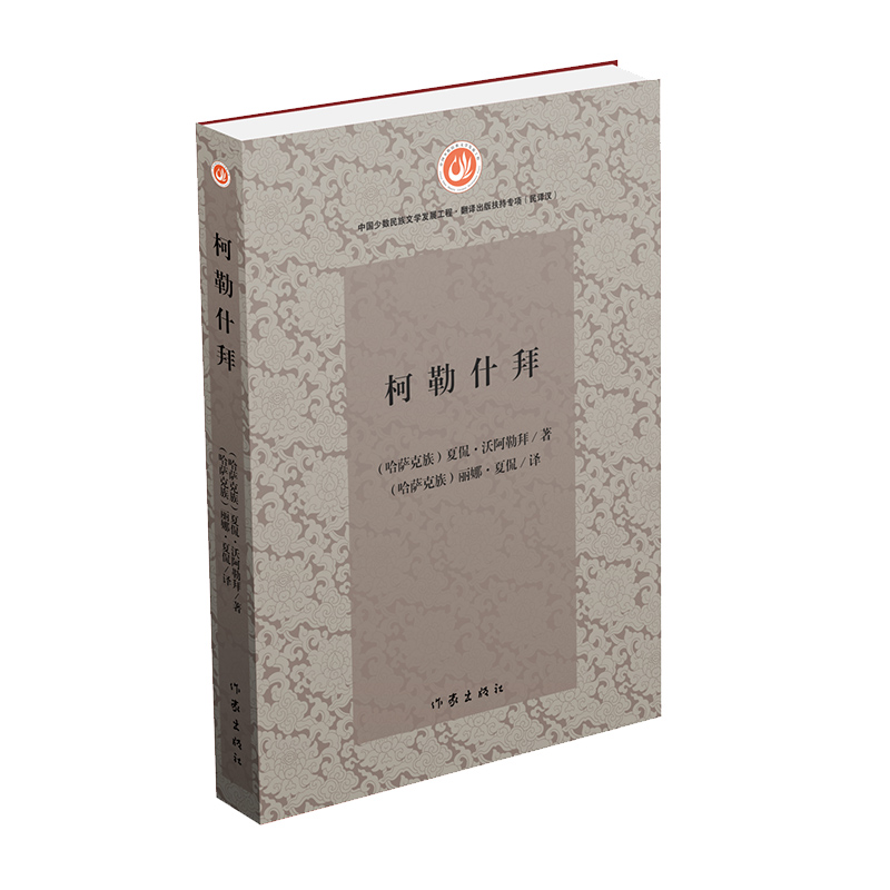 ����ʲ�ݣ��L(zh��ng)ƪС�f��