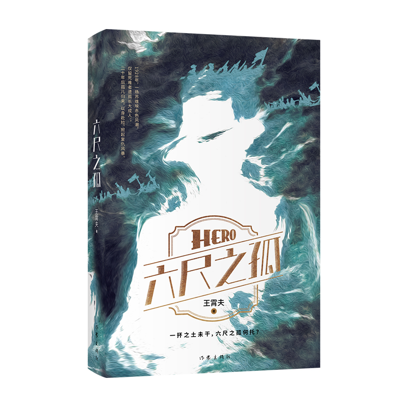 ����֮�£�һ���|�ϮTԽ�|�|����������ّB(t��i)��һ��������韵Ěvʷ�������