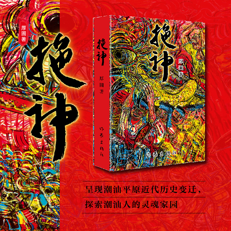 ���񣨺����LƪС�f��