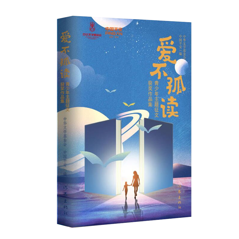 ���۲����x�����������}���ī@����Ʒ��������������ČW���B(y��ng)���ĉ������»�����