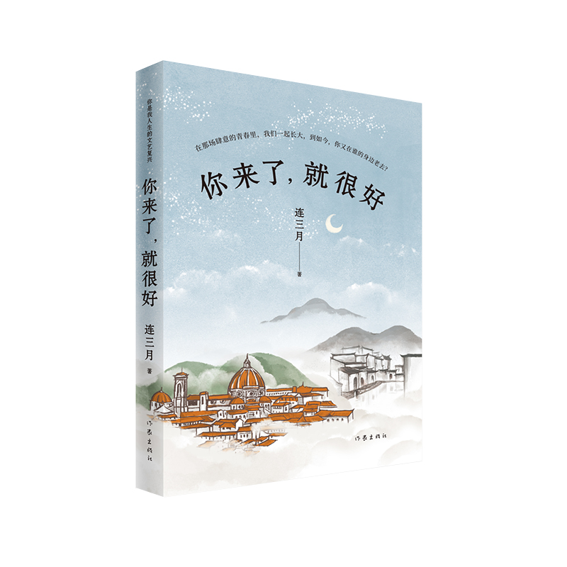 ���(l��i)�����ͺܺã���������������ˇ��(f��)�d��