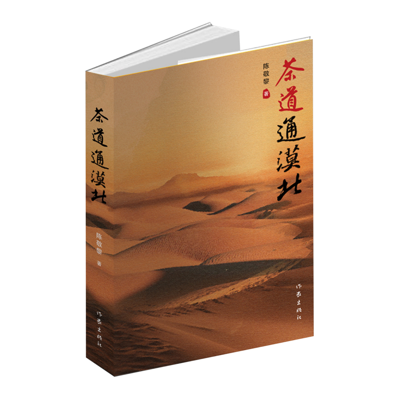 ���ͨĮ���������鹝(ji��)���������������ң�