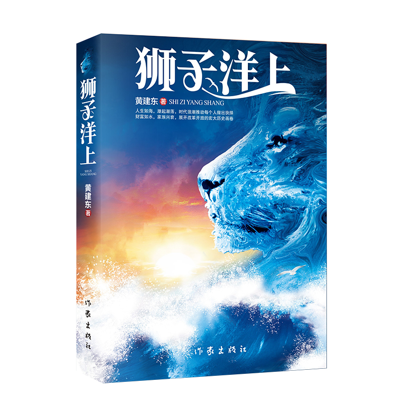 �{�����ϣ��c���󽭴�ӡ�������һ���{�����ϵļ����d˥ʷ��