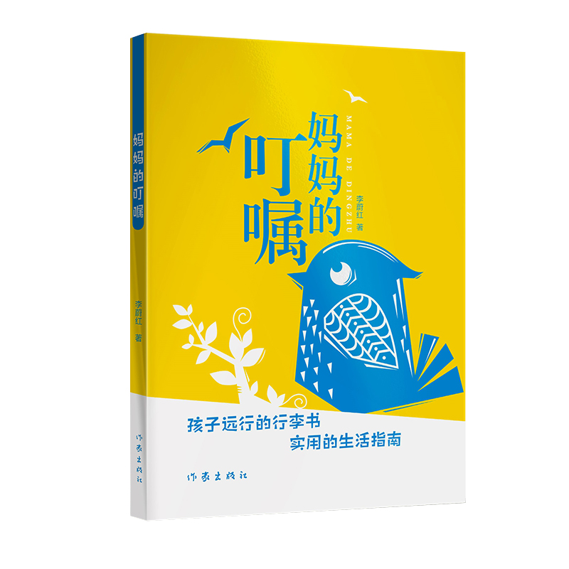 �����Ķ��ڣ������h�е�����������õ�����ָ�ϡ���