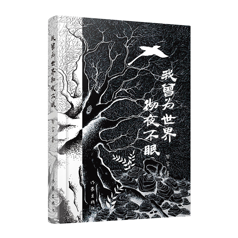 �����������ҹ���ߣ����Z�����ęC(j��)�ǡ��L(f��ng)Ȥ����Ĭ�������וԕ������ˌ�ζ����