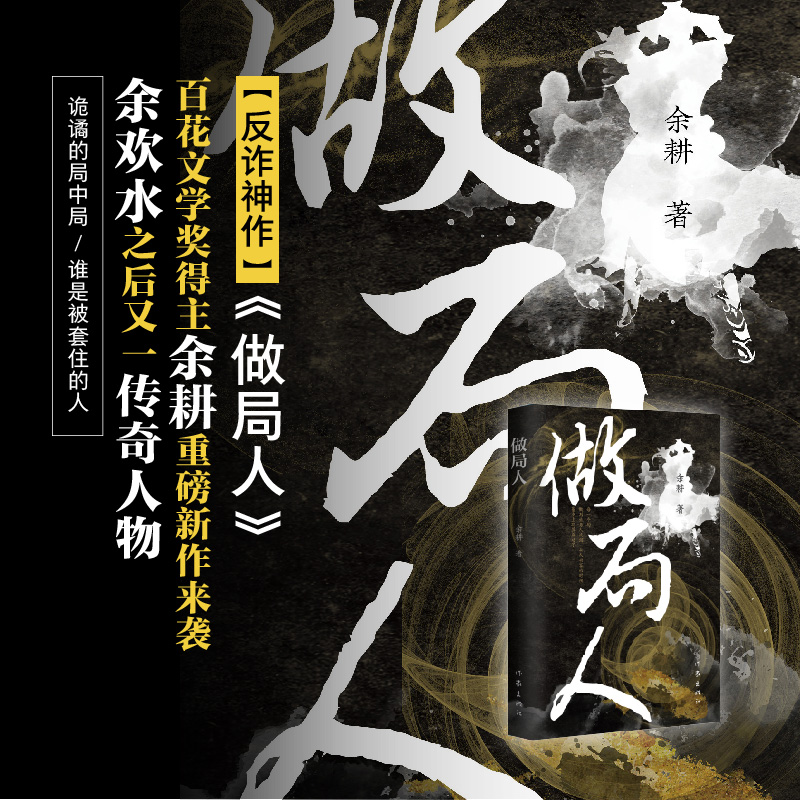 �����ˣ��������gˮ������������L(zh��ng)ƪС�f(shu��)��