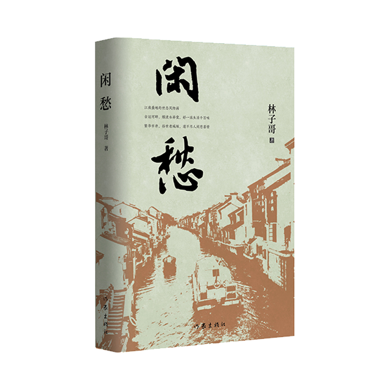 �e����\(y��n)��������һ������ǧ��ζ�����A�о��������M���g��ϲ������