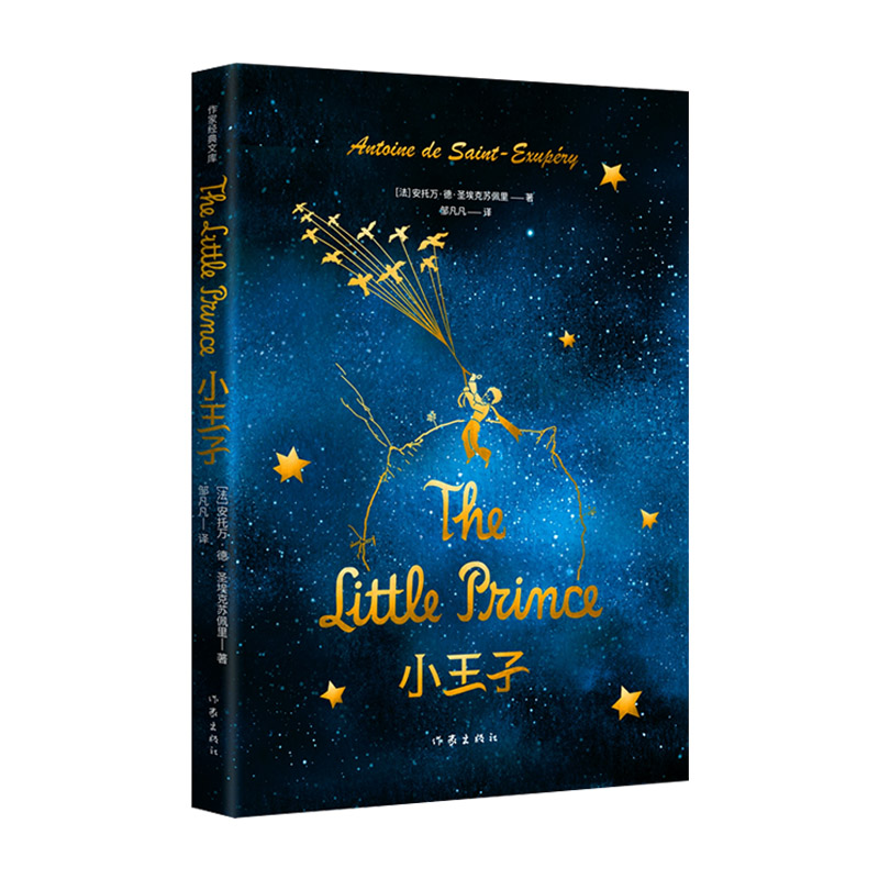 С���ӣ����������ҽ����Ď죩ȫ���N�����^5�|�ԣ��÷����������������W��ʿ�u����ԭ��